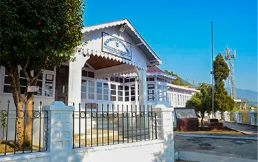 Netaji Museum